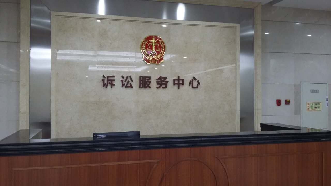 廣州鈦金字形象墻設(shè)計(jì)安裝